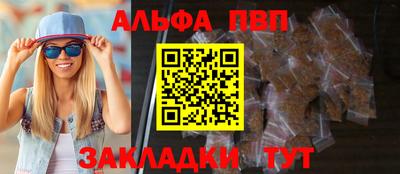 ПСИЛОЦИБИНОВЫЕ ГРИБЫ Бузулук