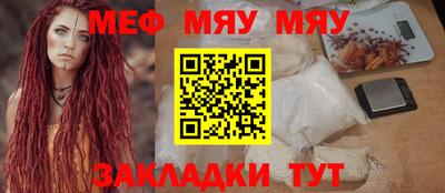 наркотики Будённовск