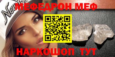 наркотики Будённовск