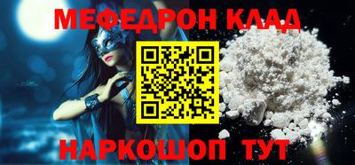 ПСИЛОЦИБИНОВЫЕ ГРИБЫ Бузулук