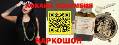 ПСИЛОЦИБИНОВЫЕ ГРИБЫ Бузулук