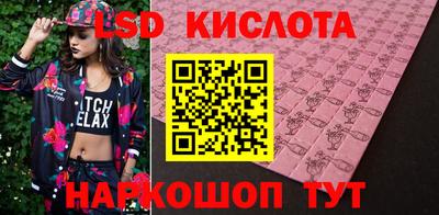 твердый Бугуруслан