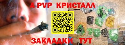 ПСИЛОЦИБИНОВЫЕ ГРИБЫ Бузулук