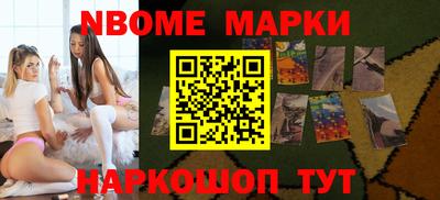 ПСИЛОЦИБИНОВЫЕ ГРИБЫ Бузулук