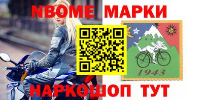 твердый Бугуруслан