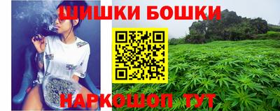 ПСИЛОЦИБИНОВЫЕ ГРИБЫ Бузулук