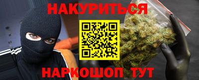 твердый Бугуруслан