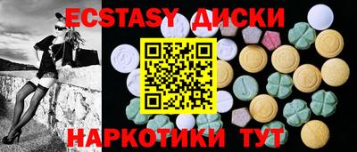 твердый Бугуруслан