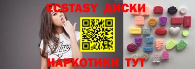 твердый Бугуруслан