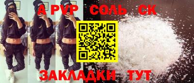твердый Бугуруслан