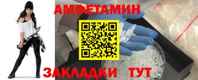 твердый Бугуруслан