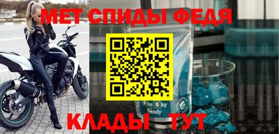 ПСИЛОЦИБИНОВЫЕ ГРИБЫ Бузулук