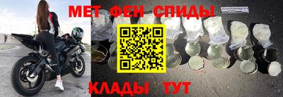 твердый Бугуруслан