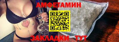 наркотики Будённовск