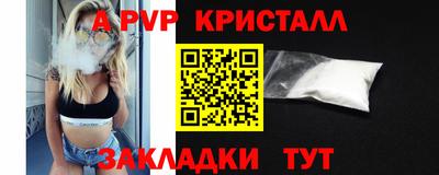 наркотики Будённовск