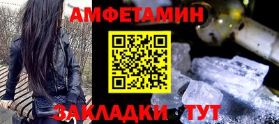наркотики Будённовск