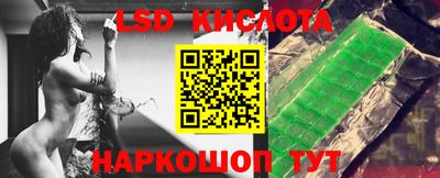 наркотики Будённовск