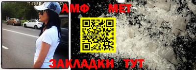 твердый Бугуруслан