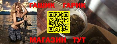 твердый Бугуруслан
