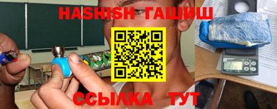 наркотики Будённовск