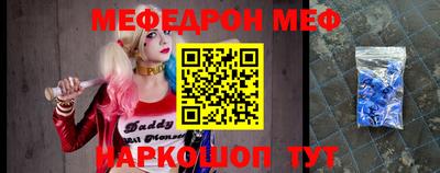 твердый Бугуруслан
