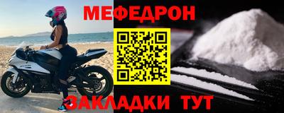 наркотики Будённовск