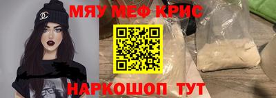 ПСИЛОЦИБИНОВЫЕ ГРИБЫ Бузулук