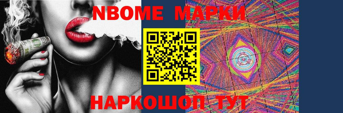 Тобольск  ЛСД экстази ecstasy  Вход с VPN 